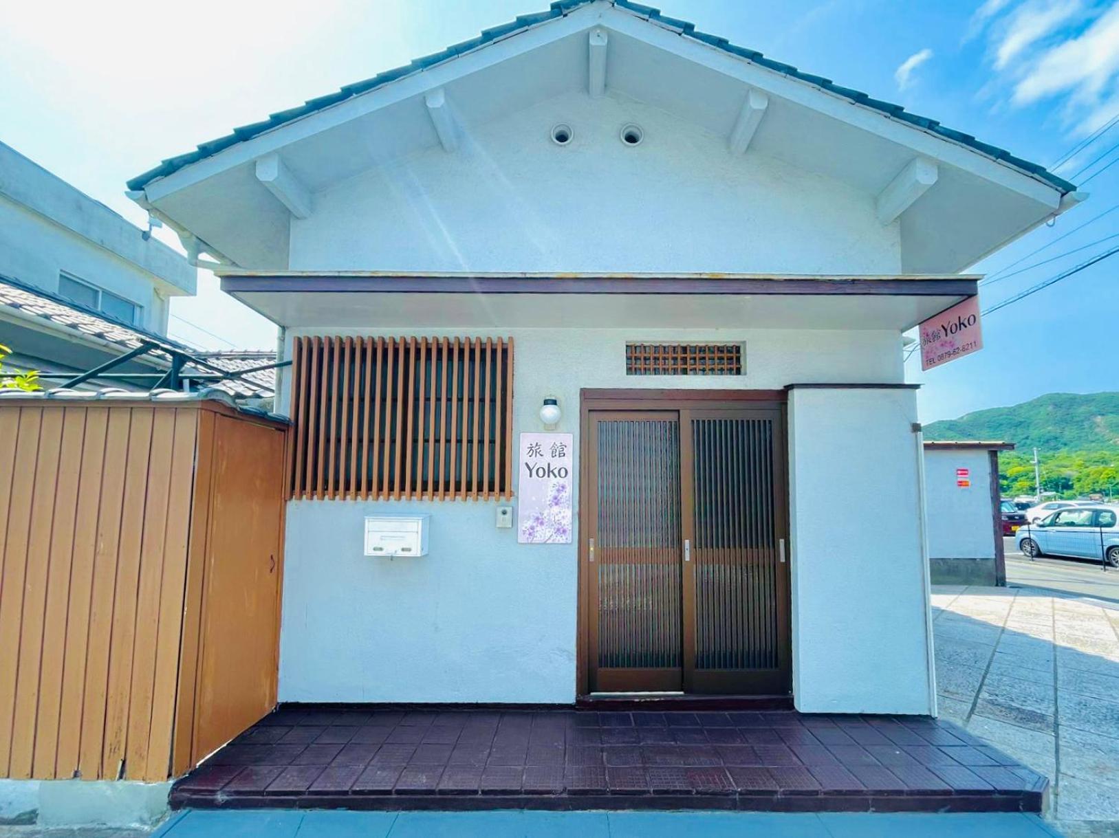 Hotel 旅馆yo Ko Tonosho  Esterno foto
