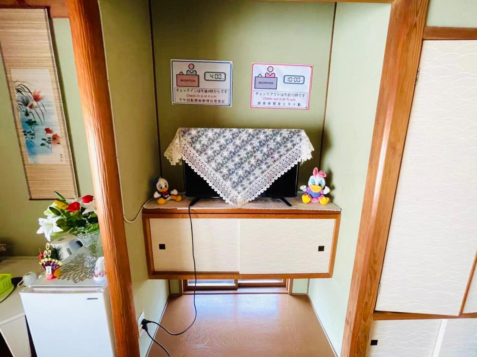 Hotel 旅馆yo Ko Tonosho  Esterno foto